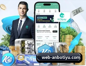 安博体育 APP