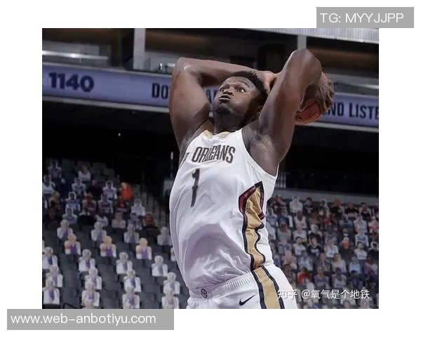 博雷戈谈锡安替补角色强调健康是球队首要目标