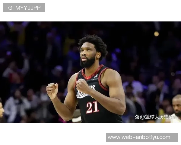 恩比德砍下39分9板状态回暖将与球队讨论出场计划