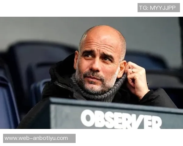 瓜迪奥拉执教生涯面临挑战本赛季能否打破连续无缘联赛冠军的魔咒