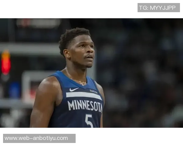 爱德华兹首节狂飙16分表现惊艳10投7中三分命中率高达50