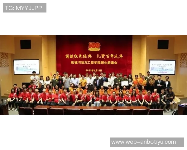 兰帕德谈教练生涯：用行动证明质疑者的错误是我最大的动力