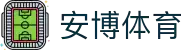 安博体育(中国)官方网站-ANBOSPORT